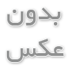 راهنمای انتخاب پلاک دام مناسب برای شرایط مختلف دامداری